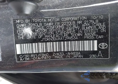 2010 Toyota Prius Ii из США, поврежденный, VIN JTDKN3DUXA1299534